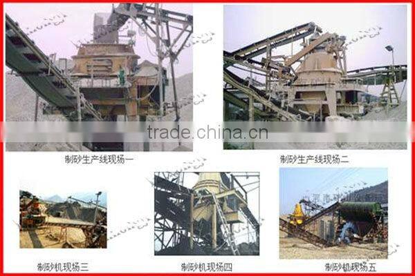 High efficient durable sand and gravel production line