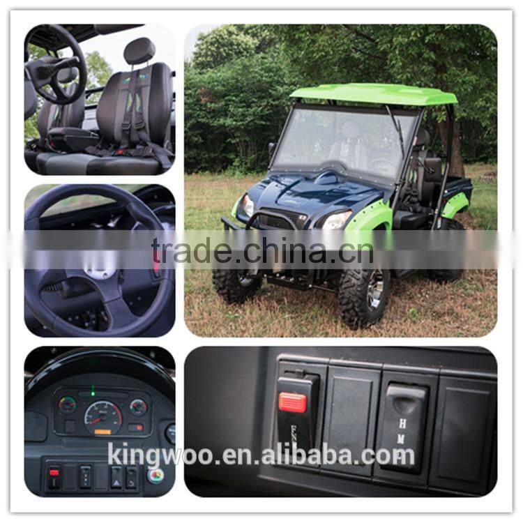 Utility off road vehicle