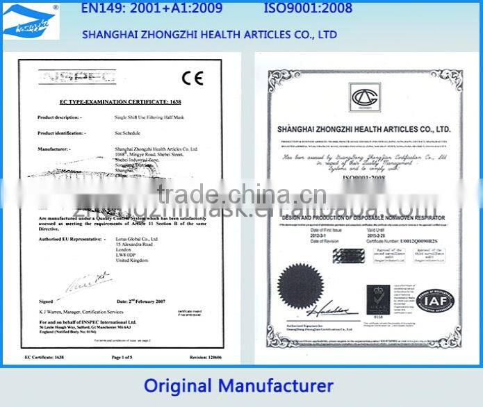 Active Carbon and Valved Facial Mask Making Machine Anti Dust Mask