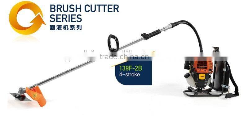 high quality 4 stroke gas brush cutter