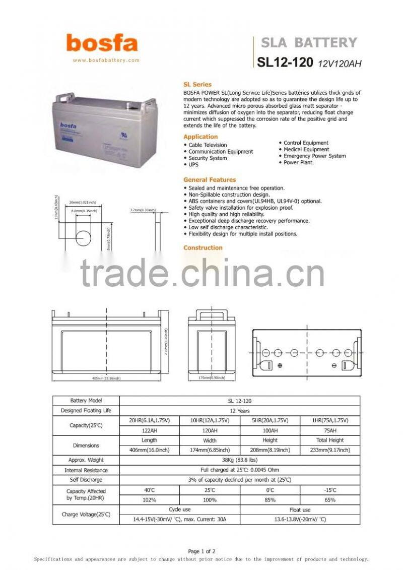 12v 120ah slar battery for solar application battery backup 125ah