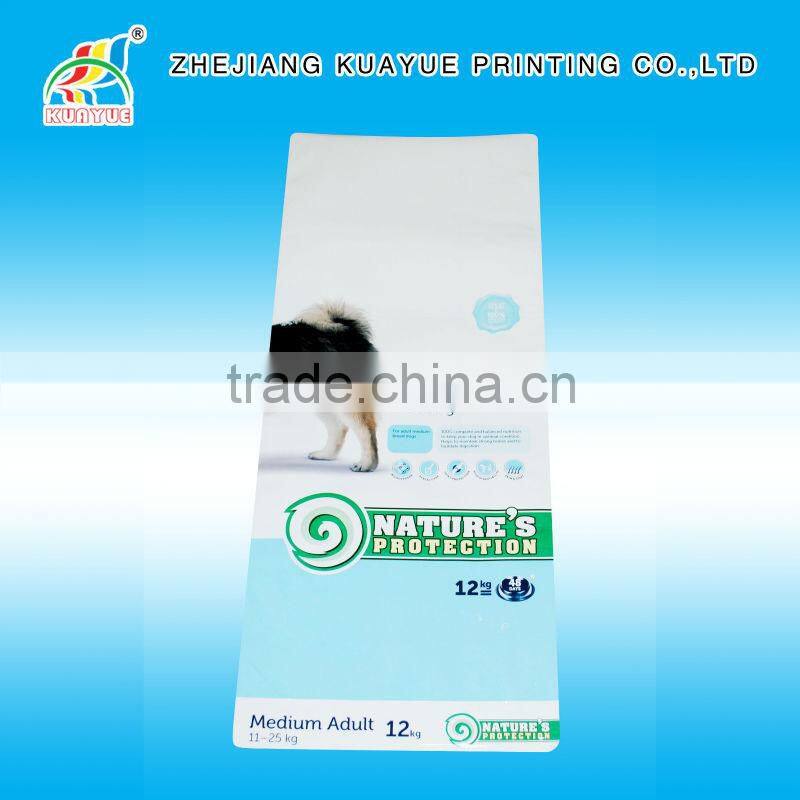 Customized New High Quality Dog Food Pack Bag, Pet Food Bag for Dog, Nylon Dog Food Bag