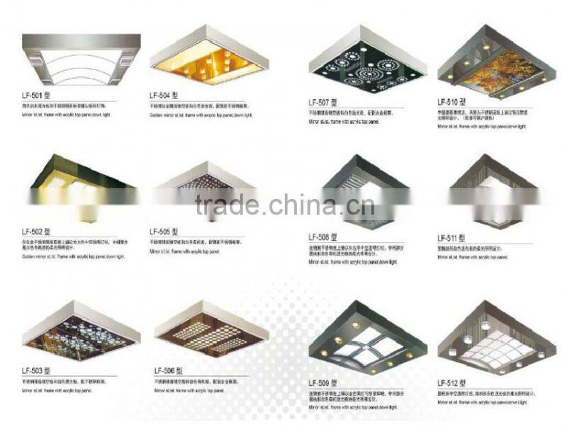 XY Elevator Silvery Etching Complete Cabin