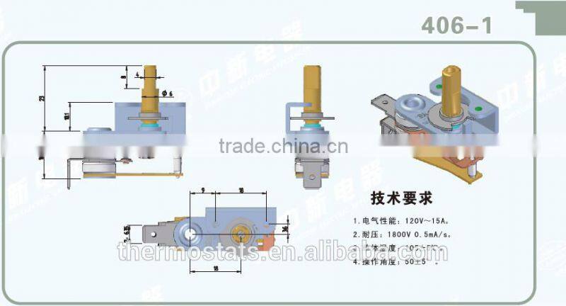 KST220 ELECTRICAL HOT PLATE ADJUSTABLE BIMETALLIC THERMOSTAT