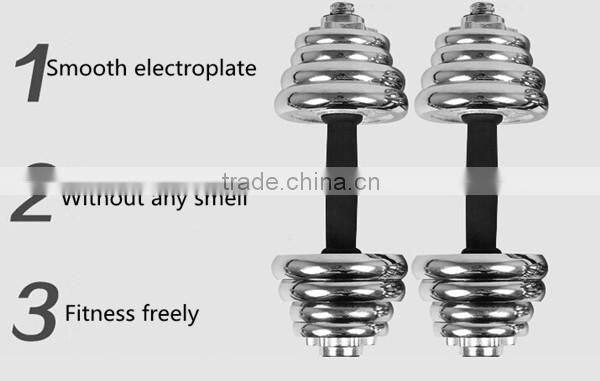 perfect hot sale dumbbell ,The latest design stainless steel dumbbell