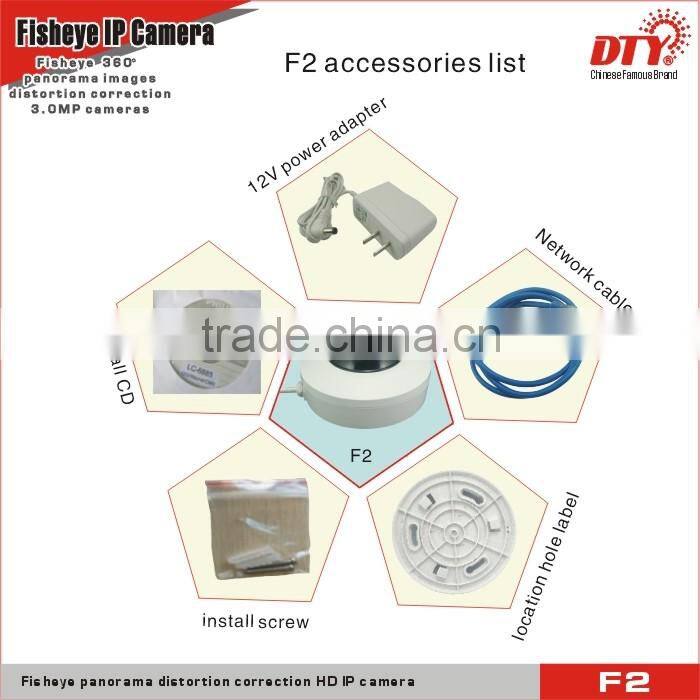 360 degree wide angle fisheyefisheye ipc hidden Panoramic ip Micro camera