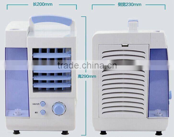 0.8L noiseless mini room low power consumption air cooler with custom remote control