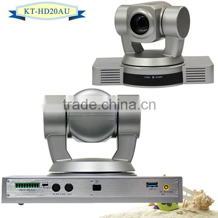 Conference Camera Full HD 1080P30 PTZ Video Conference Camera CHINA 3x Optical Zoom angle
