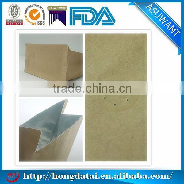 Hot sell resealable flat bottom plastic food bags