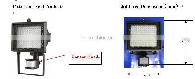 8W LED Sensor Lamps Motion Sensor LED Flood lights CE/RoHS220V