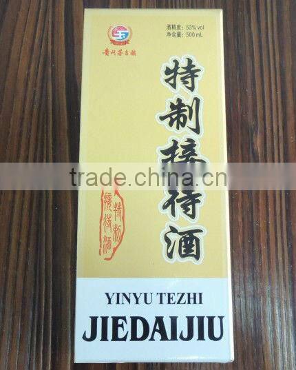 Luxury white wine paper packaging box wholesele paper box