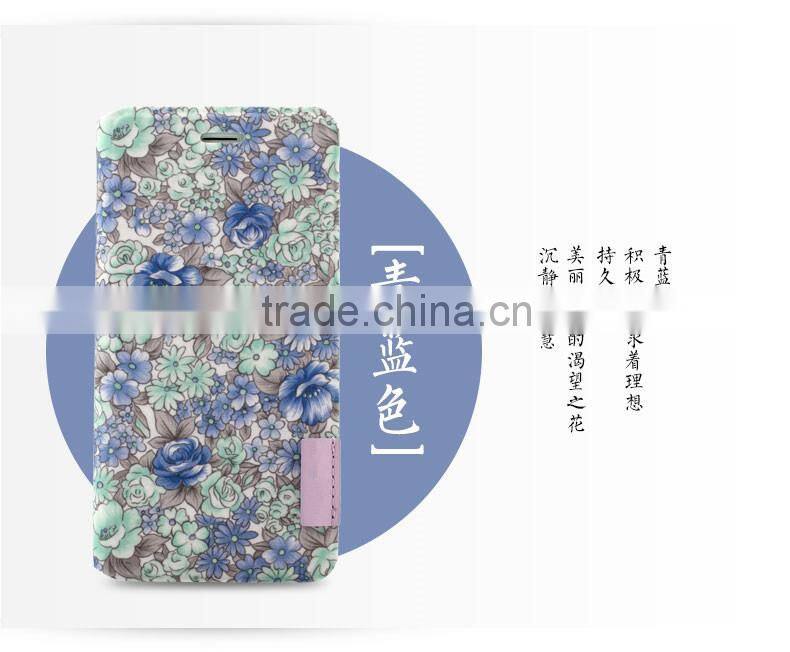 Lovely Floral Leather Case Flip Stand Phone Case With Card Slots For iPhone 6S