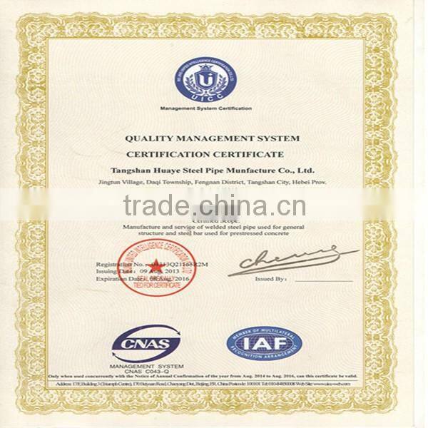 rack pipe /round pipe /round pipe with weld