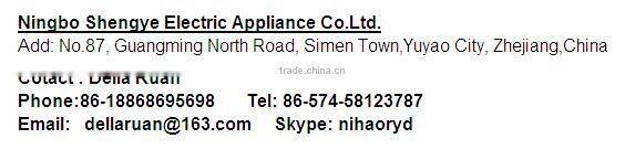 SAA FS-4Z 4way overload protected power board with 1m cable