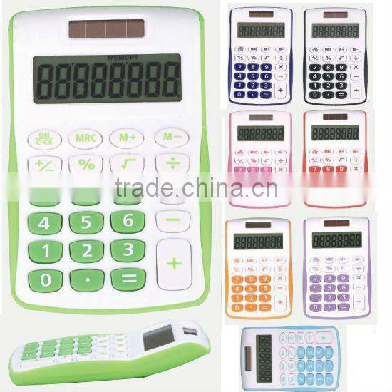 Cal 7 Page Calculator