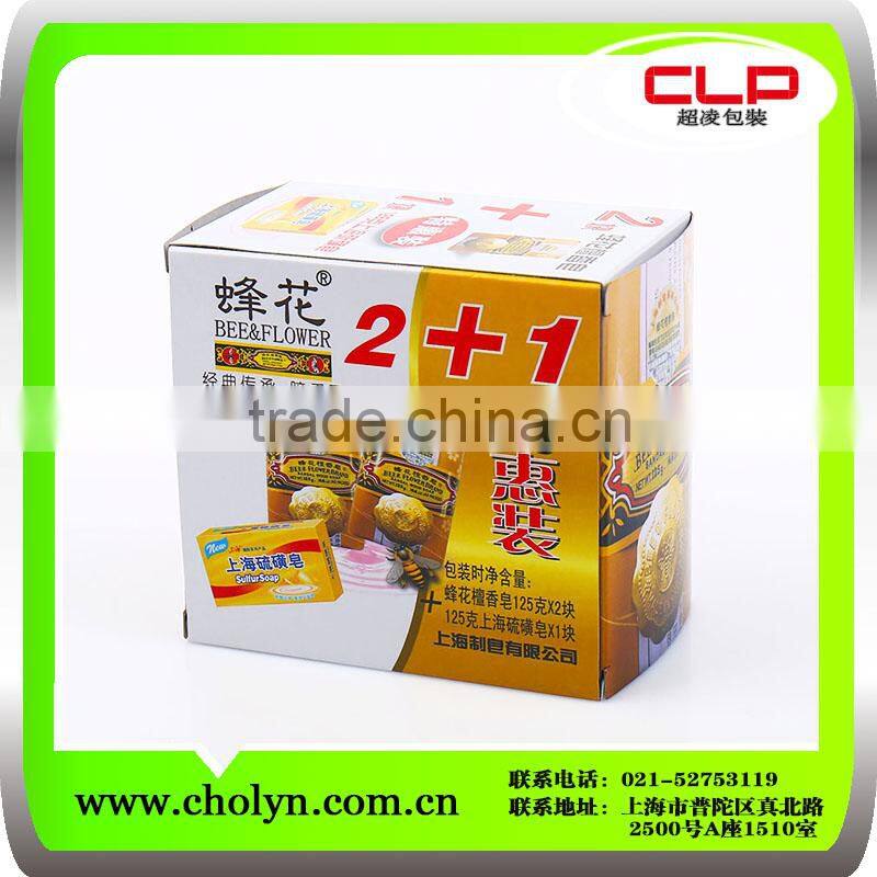 2016 Custom natural kraft soap packaging box