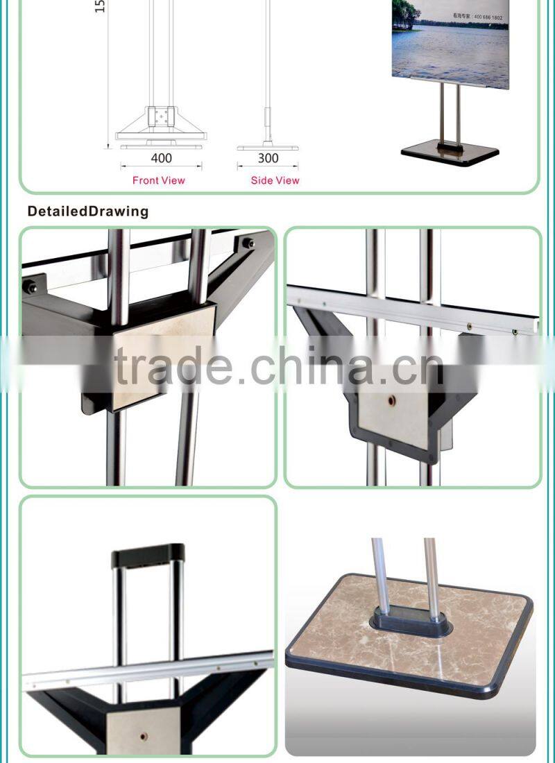adjustable height poster stand