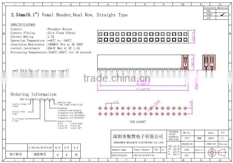 High Quality 2.54mm Pitch Double Row DIP female connector