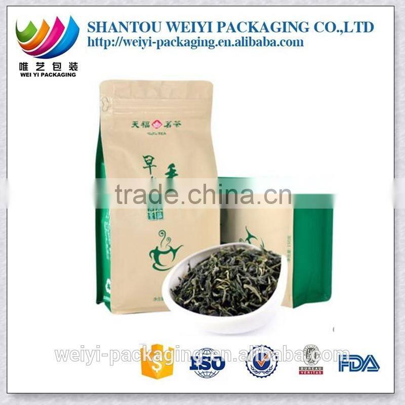 high quality packaging paper/heat seal disposable tea filter bag