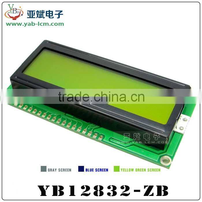 12832 liquid crystal display LCD monochrome liquid crystal display module