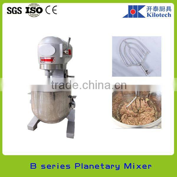 New Condition Commercial Used b20 planetary mixer