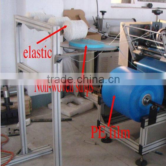 Automatic Shoe Cover Making Machine Price
