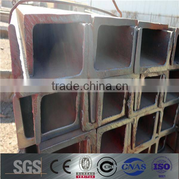 din standard st37-2/st52 steel channel u shaped steel channels hot rolled standard sizes