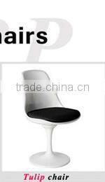 White Rotate the cowhide glass FRP chair