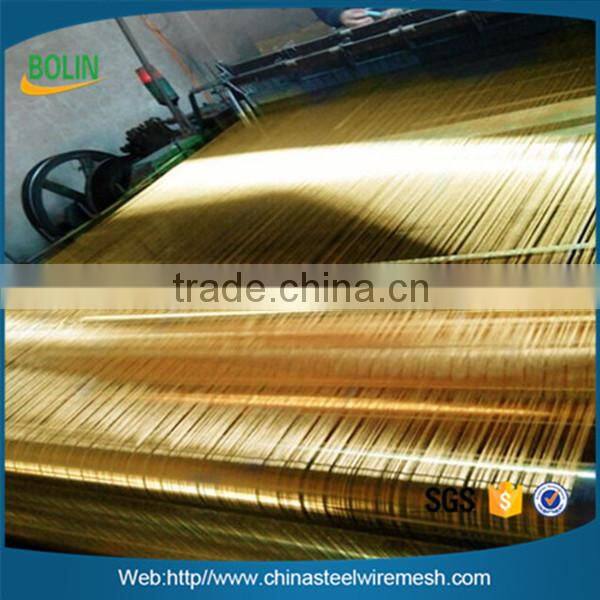 rfid shielding phosphor bronze metal mesh fabric (free sample)