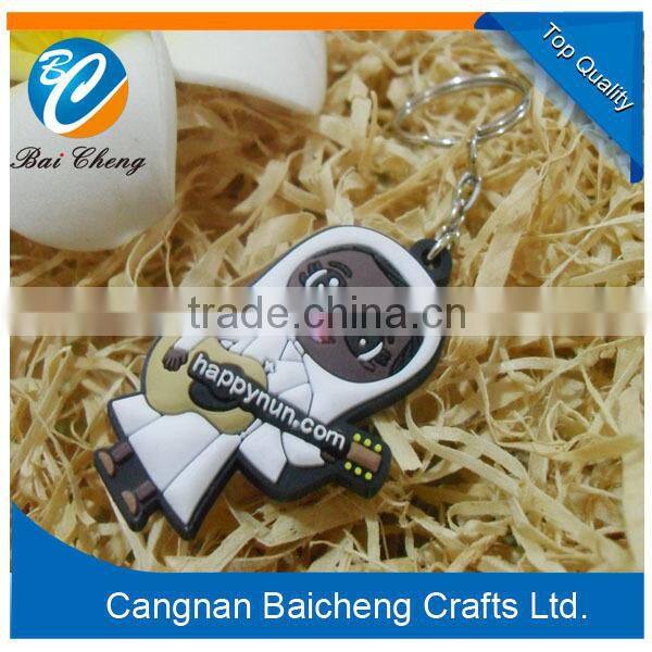 custom rubber keychain for promotion in China as minority look for national sign and symbol
