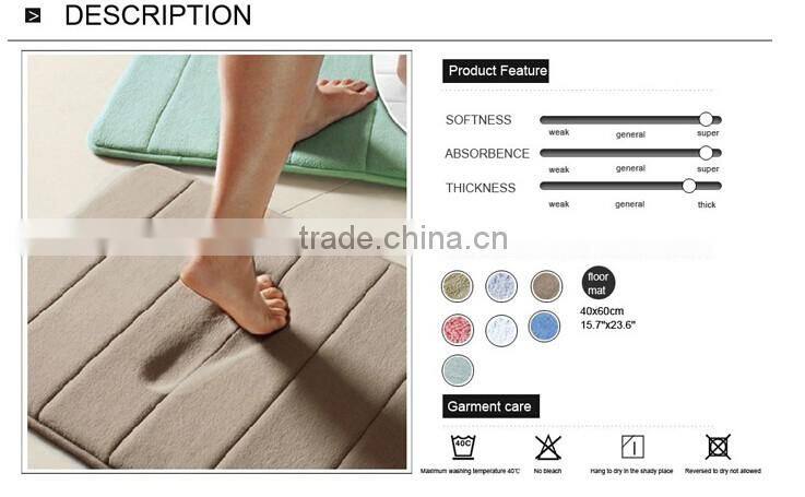 multi-functional area bath mats