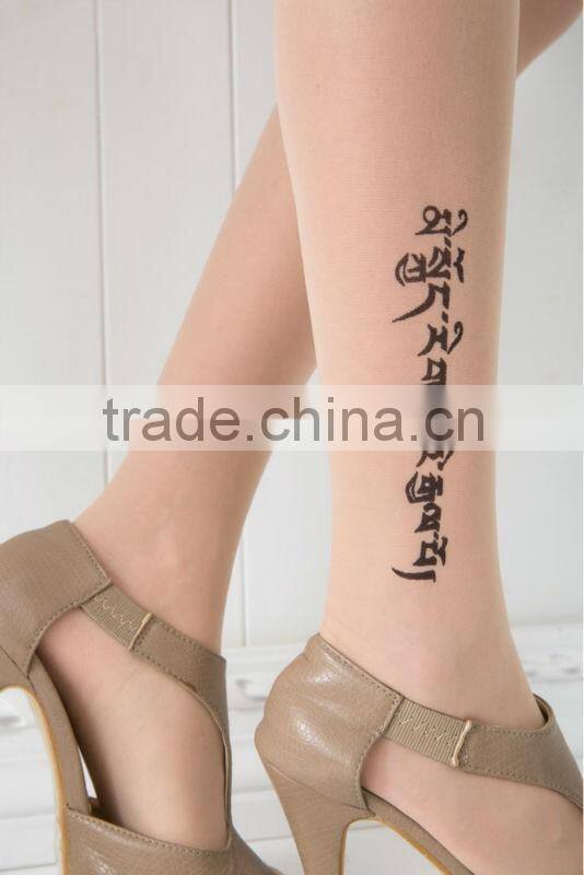 Sheer Fashion Tattoo Tights