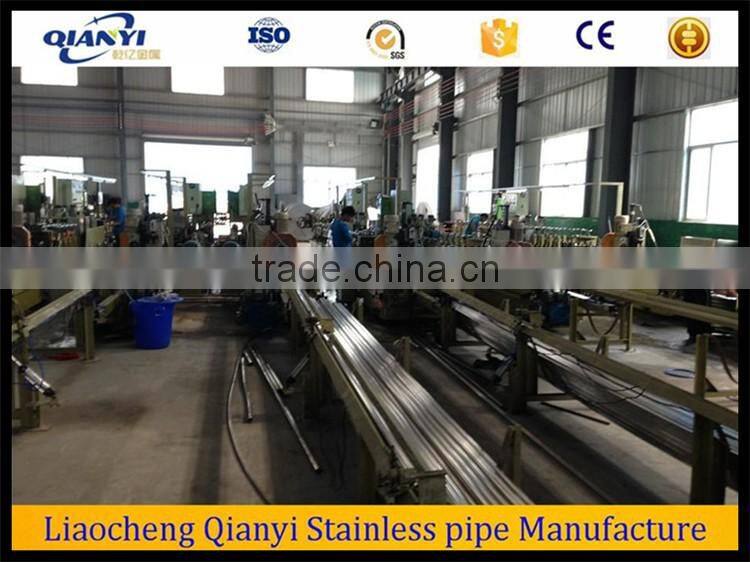 ASTM seamless stainless steel pipe 304 304L TP304 316 316L industrial tube