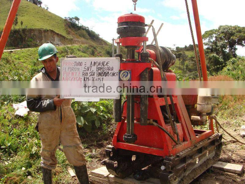 HGY-300 Multifunctional Geothermal Well Drilling Rig Machine
