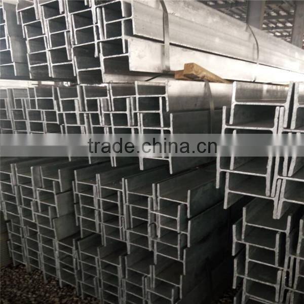 H Beam Iron/Build-Up H-Beam
