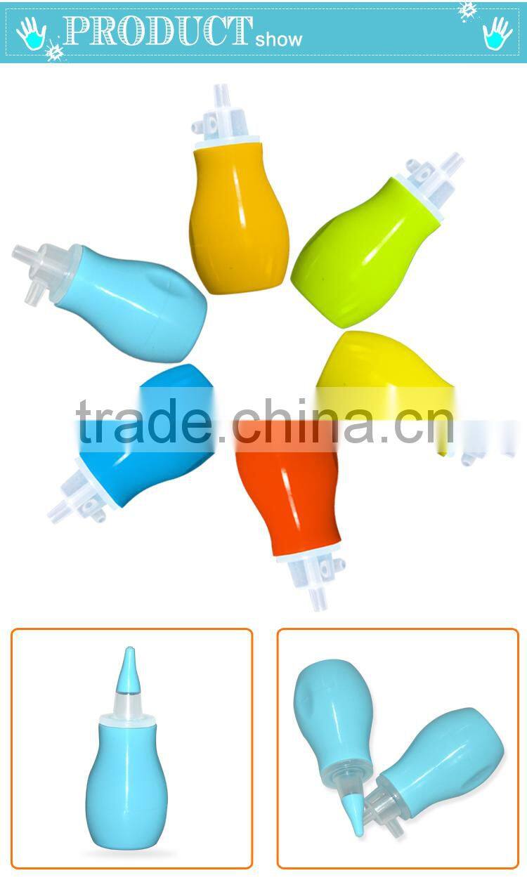 Newest soft silicone nasal aspirator for baby nasal aspirator