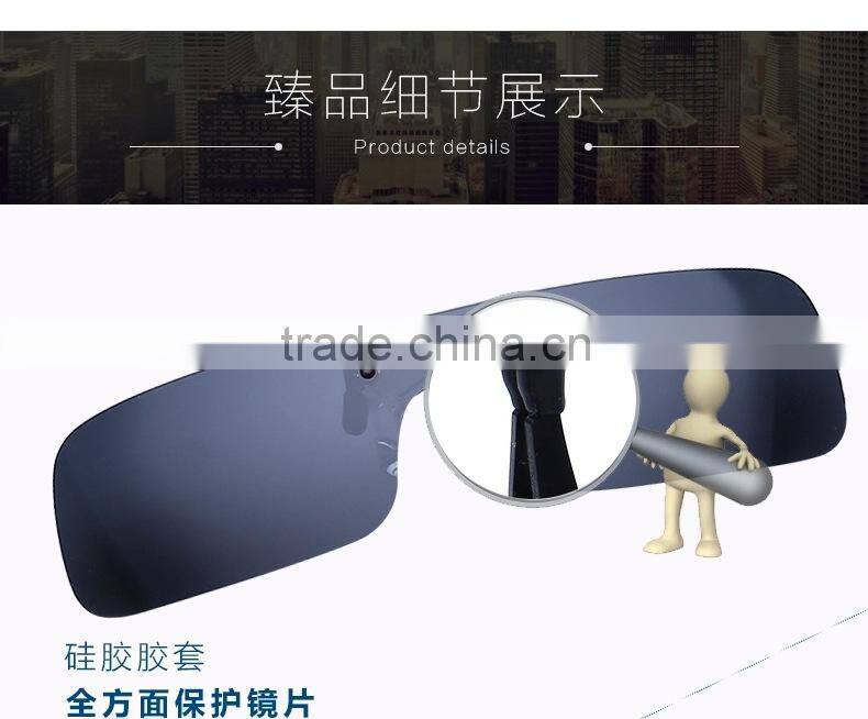 2015new style polarized lens myopia sunglasses clamping piece