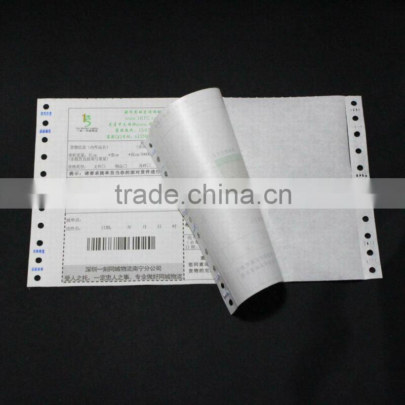 printing air consignment note template