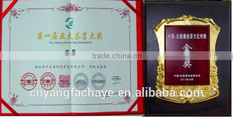 High quality Natural Flavor Sweet Green Tea