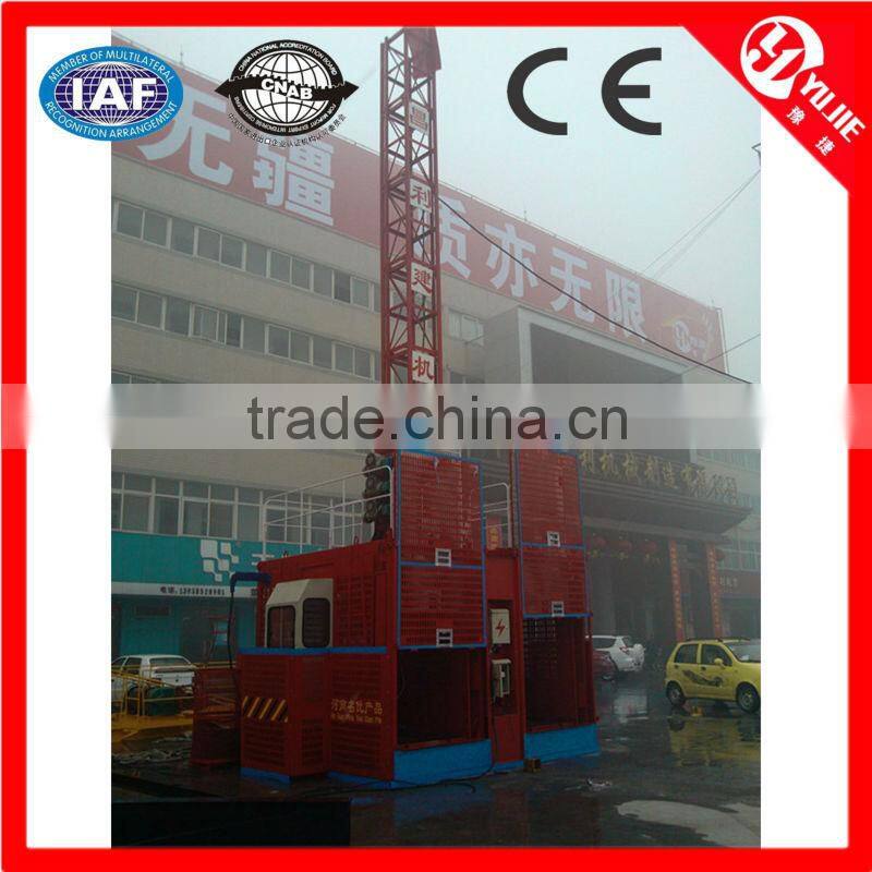SC200/200 Construction Hoist/ construction elevator/construction lift construction elevator