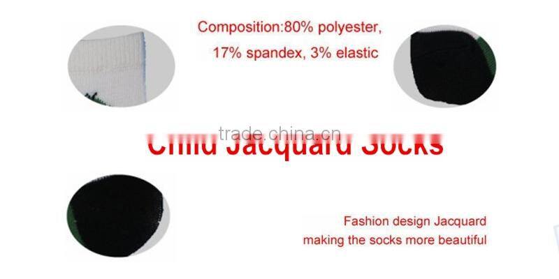 Robot Jacquard Designs Boys Socks