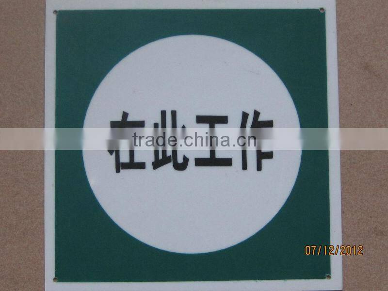 sign plates