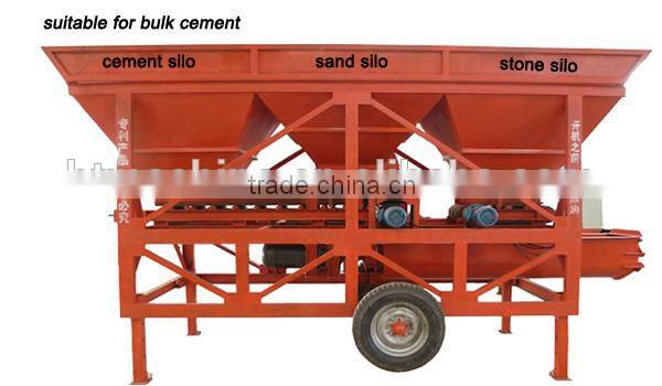 2016 New Type Advanced Ready Mixed Concrete Batching Plant
