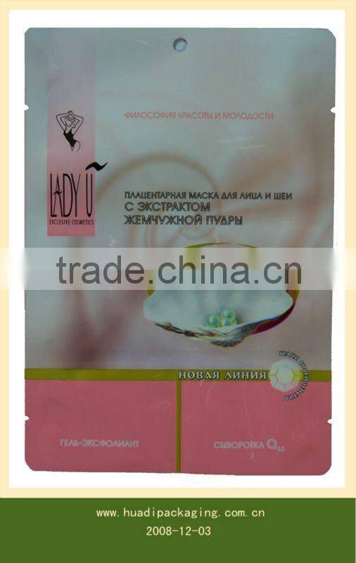 Security High Quality Plastic Face Mask Packing Bag