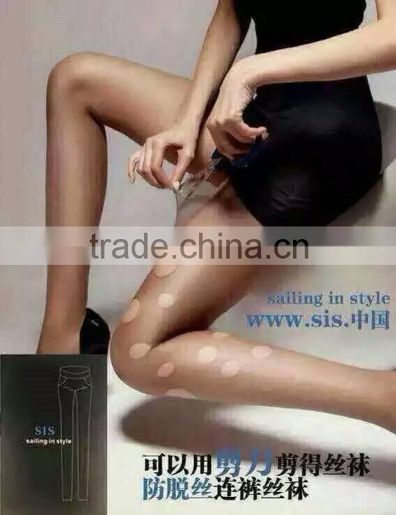 Any cut fun socks Stockings