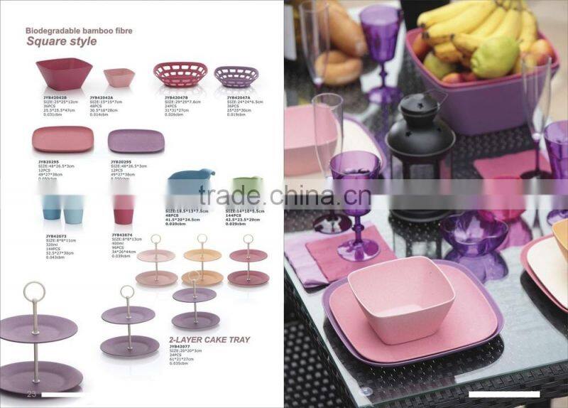 Biodegradable bamboo tableware square bread bowl