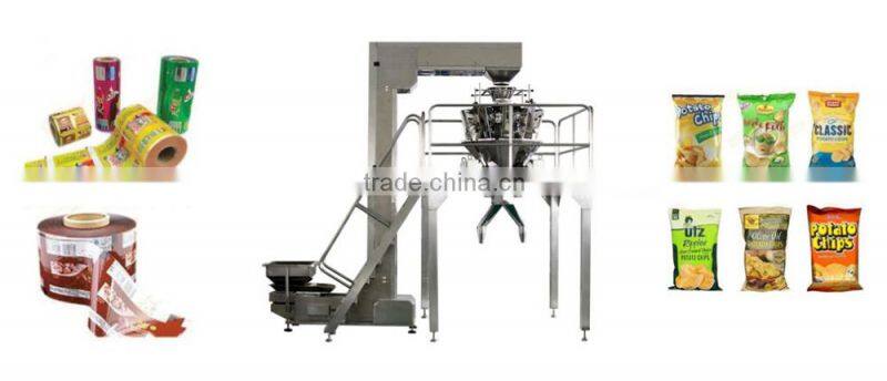 Factory Directly Provide High Efficient Beans Packing Machine