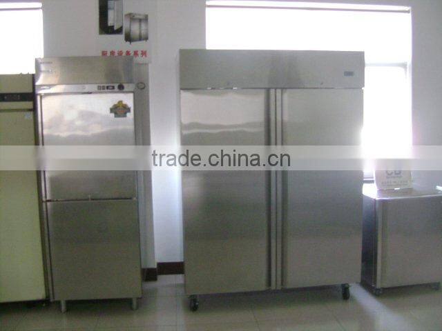 Orien Vertical Chest Freezer-high quality