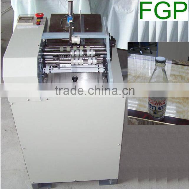 Hot melt glue metal, plastic, glass container labeling machine