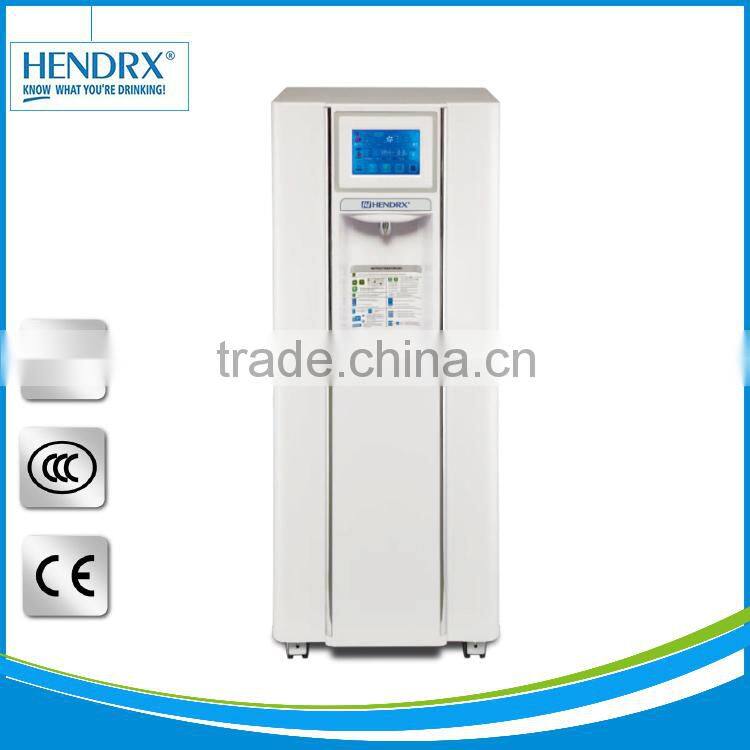 wholesale atmospheric water dispenser price,water from air